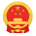 ICP备案图标